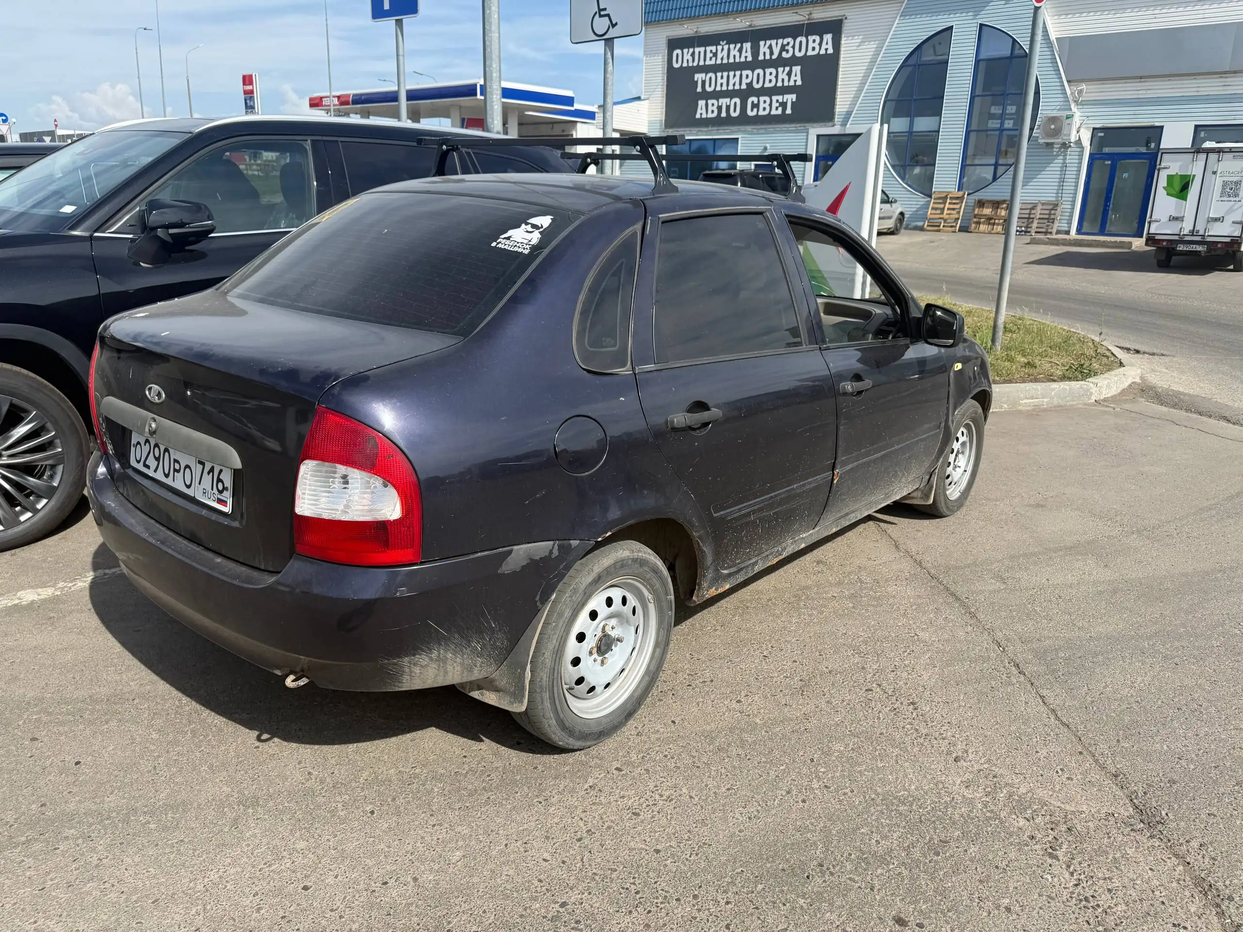 Лада Калина 2007 года - Легковые автомобили (Авто) в Набережные Челны