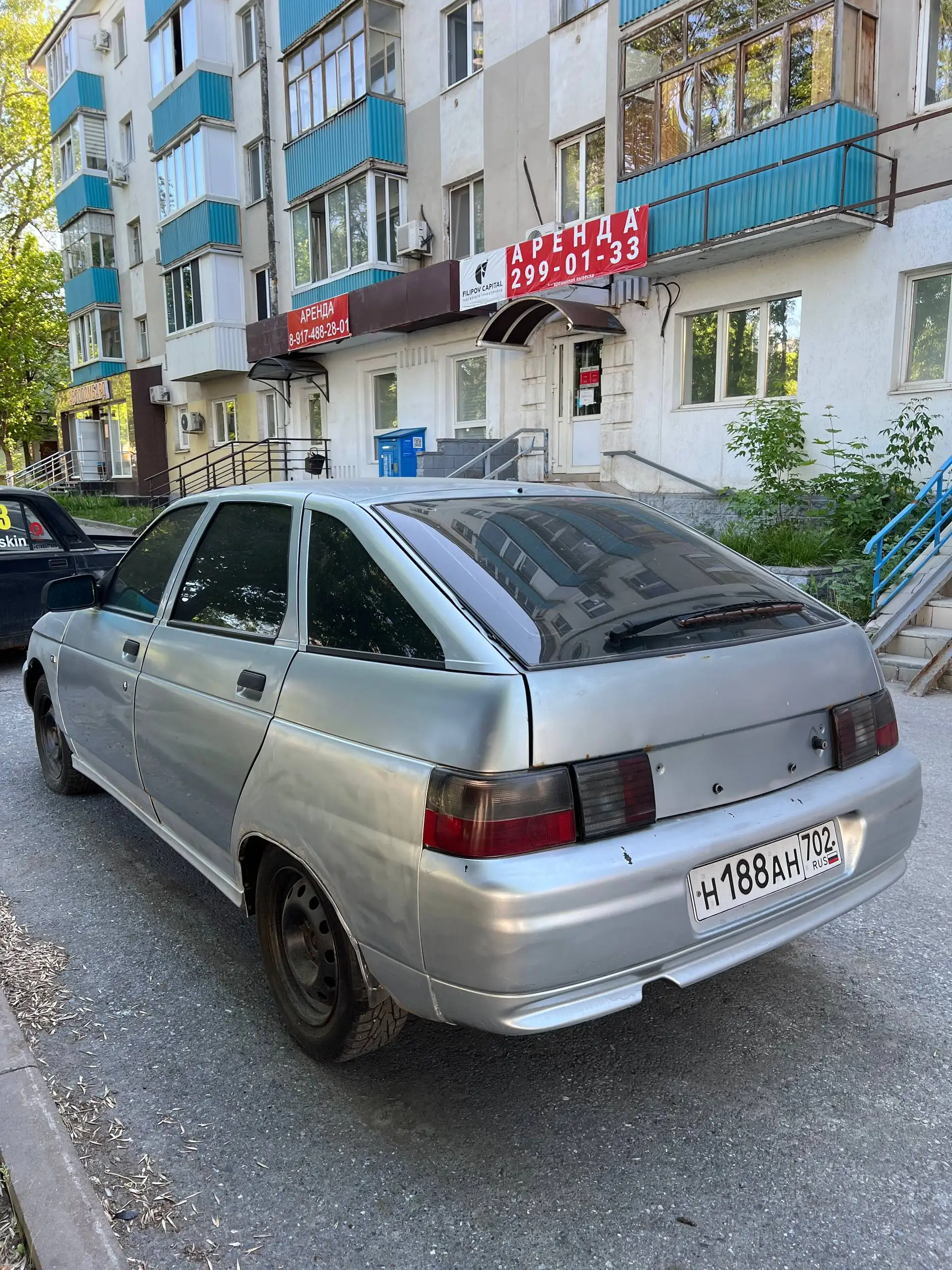 Трактор 2007 года, 16 клапанов - Авто в Уфа