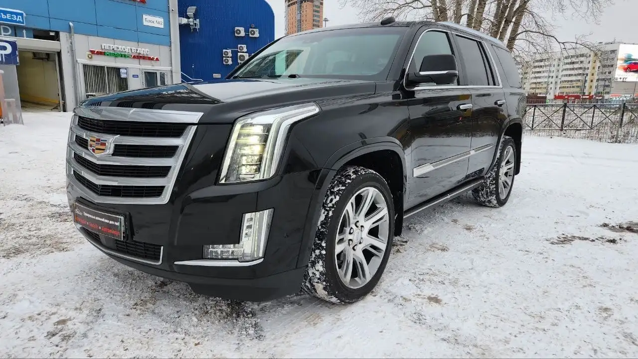 Автосалон Казань - Спектр авто из наличия - Автосалон/Автомобили с пробегом (Авто) в Казань