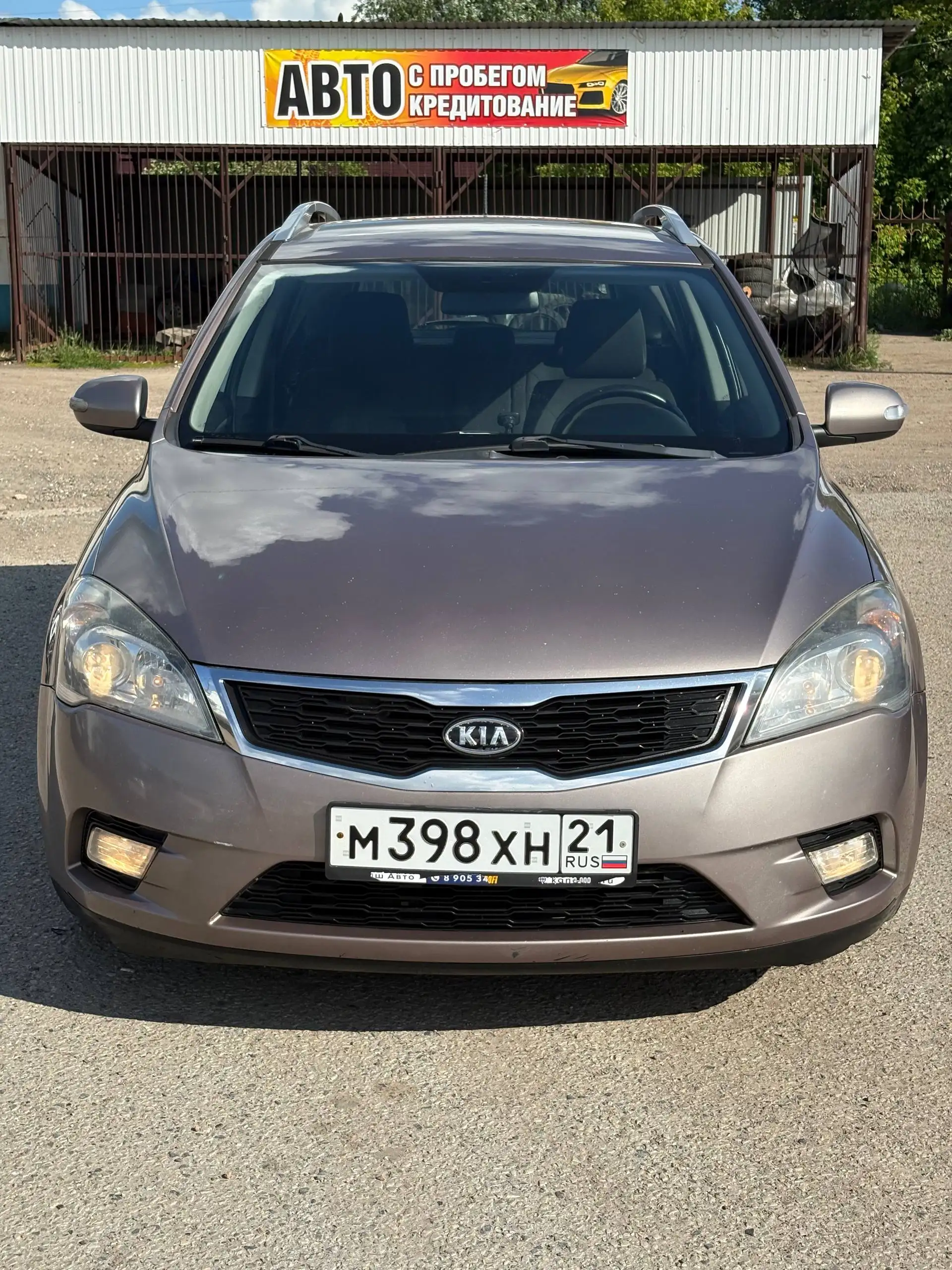 Kia Ceed 2010 в кредит по 16 тыс/мес - Легковые автомобили (Авто) в Канаш