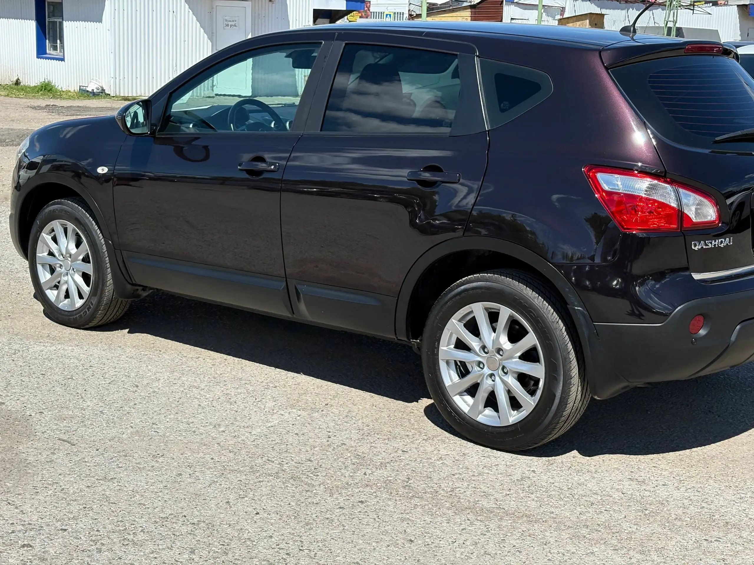 Nissan Qashqai 2013 в отличном состоянии, кредит - Легковые автомобили (Авто) в Канаш