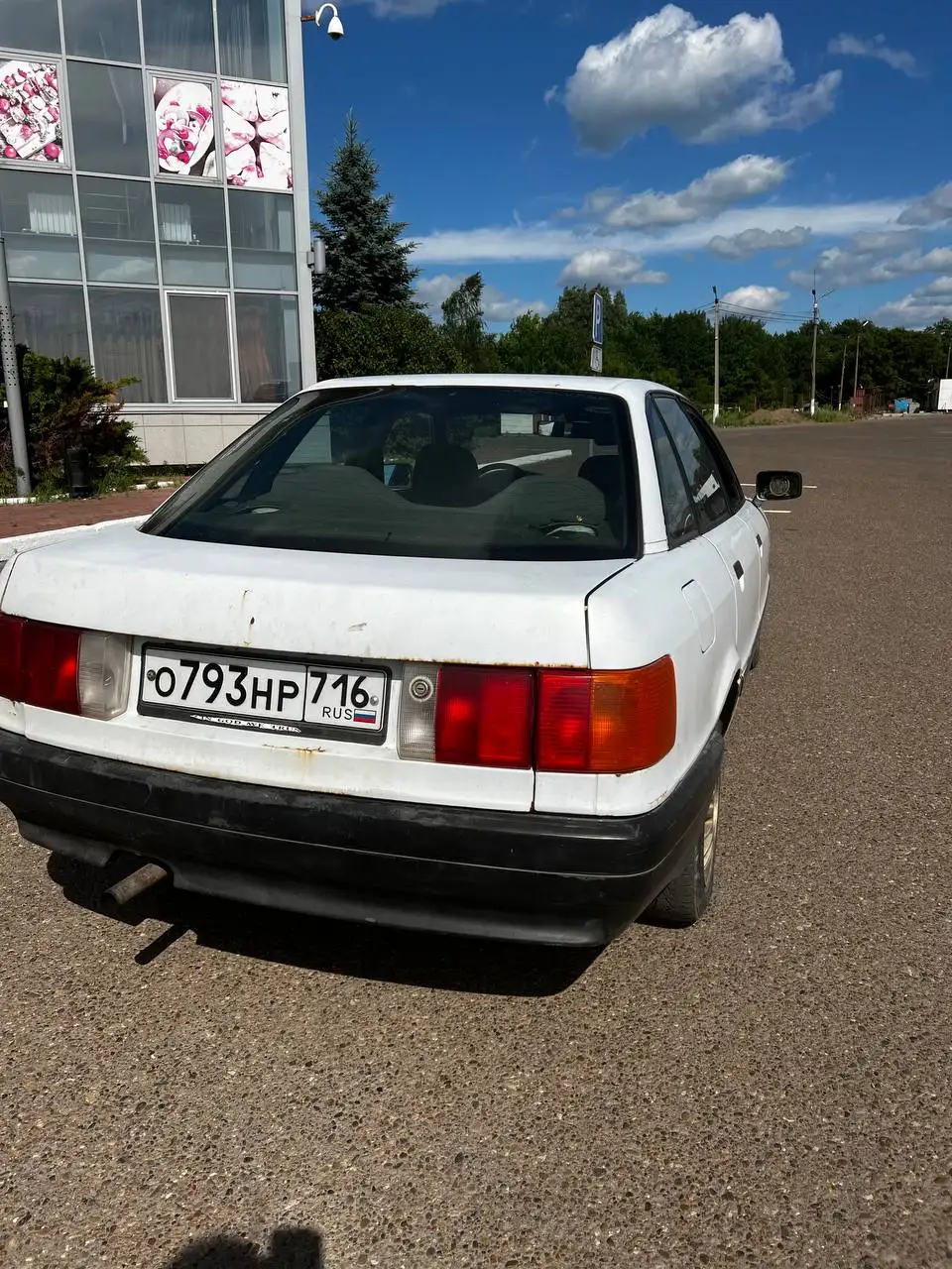 Audi 80 1987 - Легковые автомобили (Авто) в Набережные Челны
