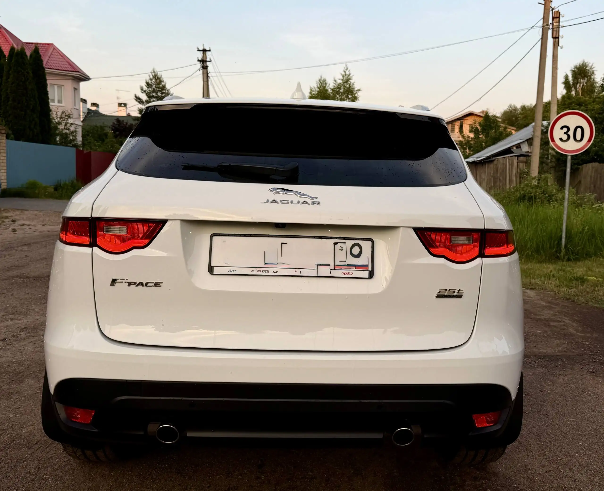 Jaguar F-pace 2020 - Авто в Тверь
