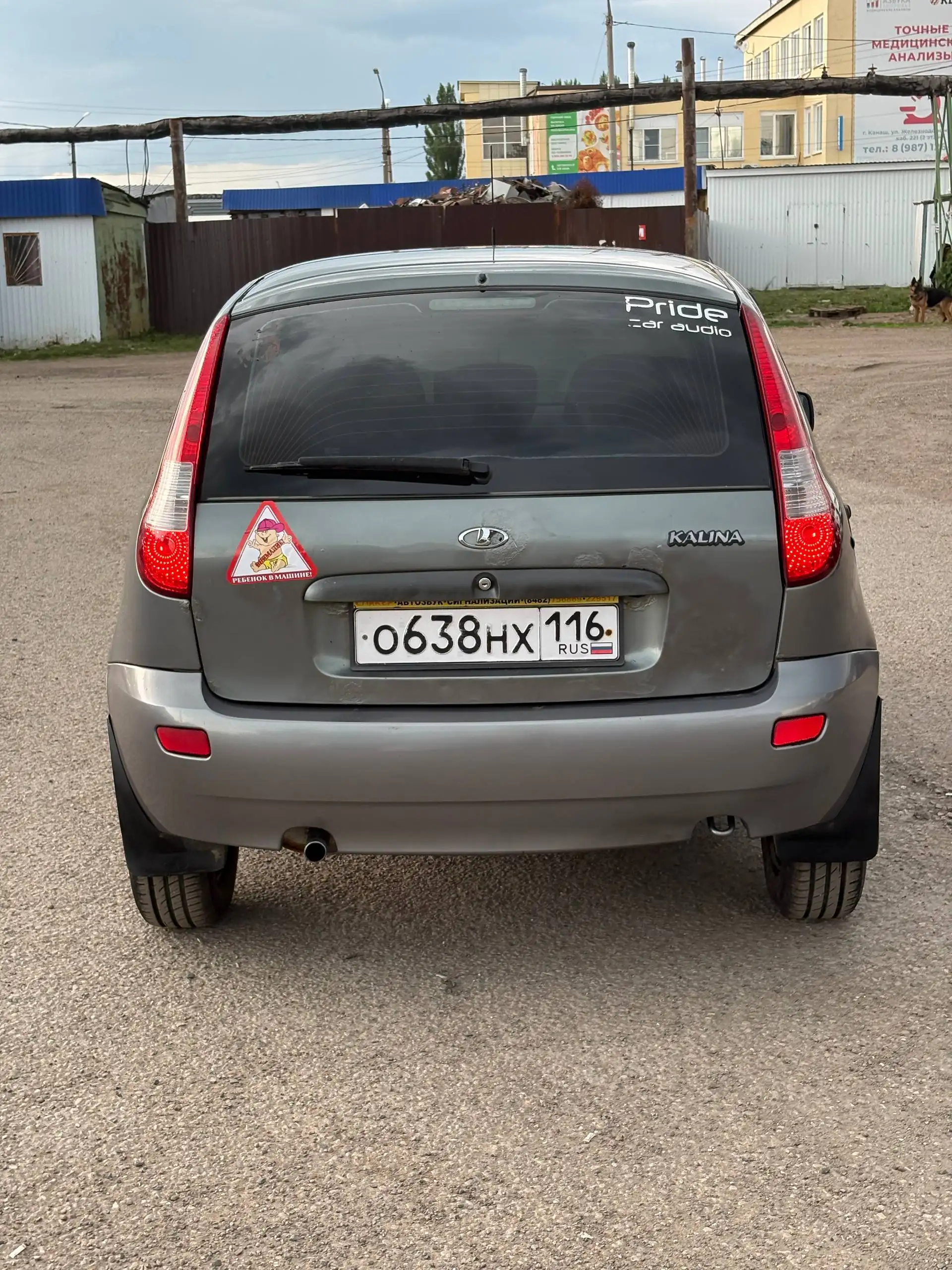 Lada Kalina 2011 в хорошем состоянии - Легковые автомобили (Авто) в Канаш