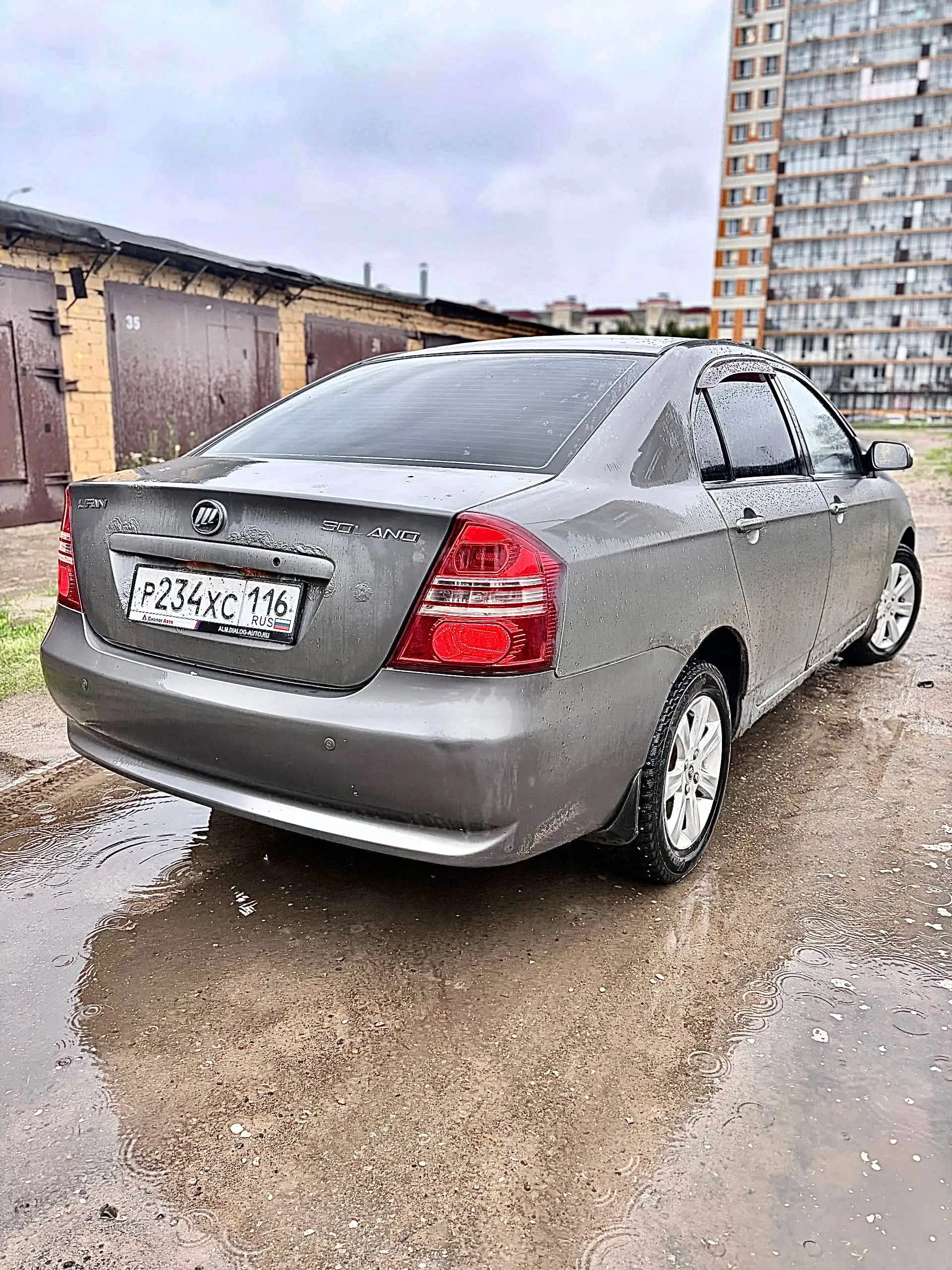 Lifan Solano 2013 Luxury - Lifan Solano (Авто) в Казань