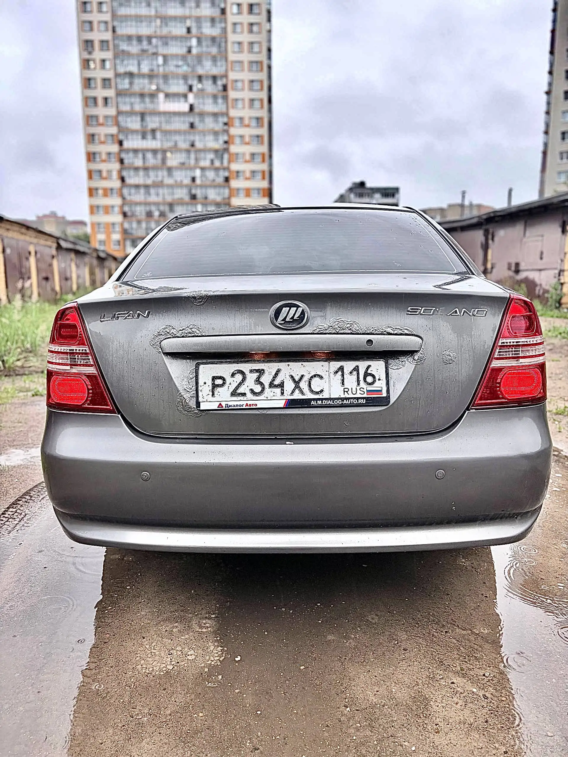 Lifan Solano 2013 Luxury - Lifan Solano (Авто) в Казань