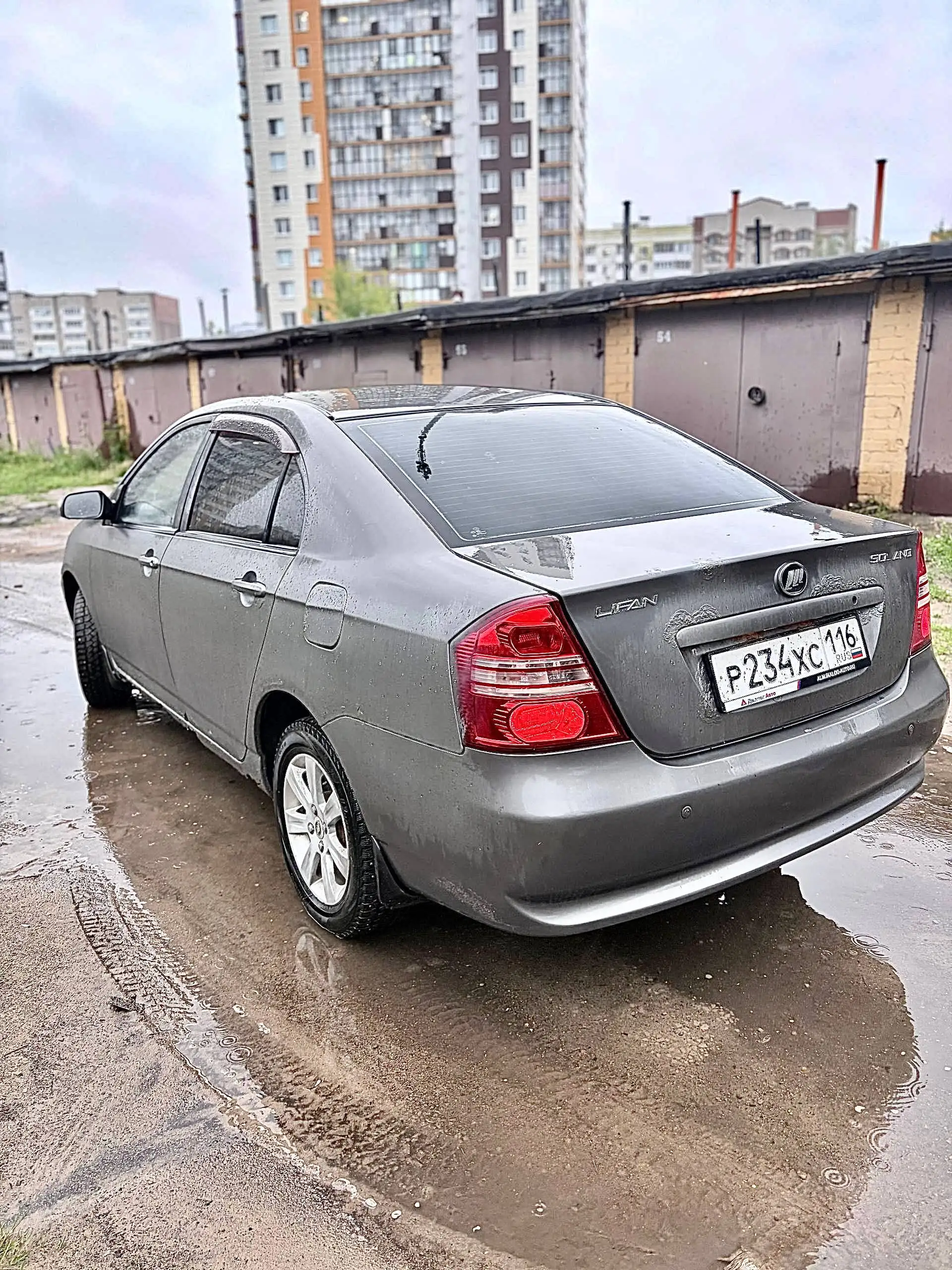 Lifan Solano 2013 Luxury - Lifan Solano (Авто) в Казань