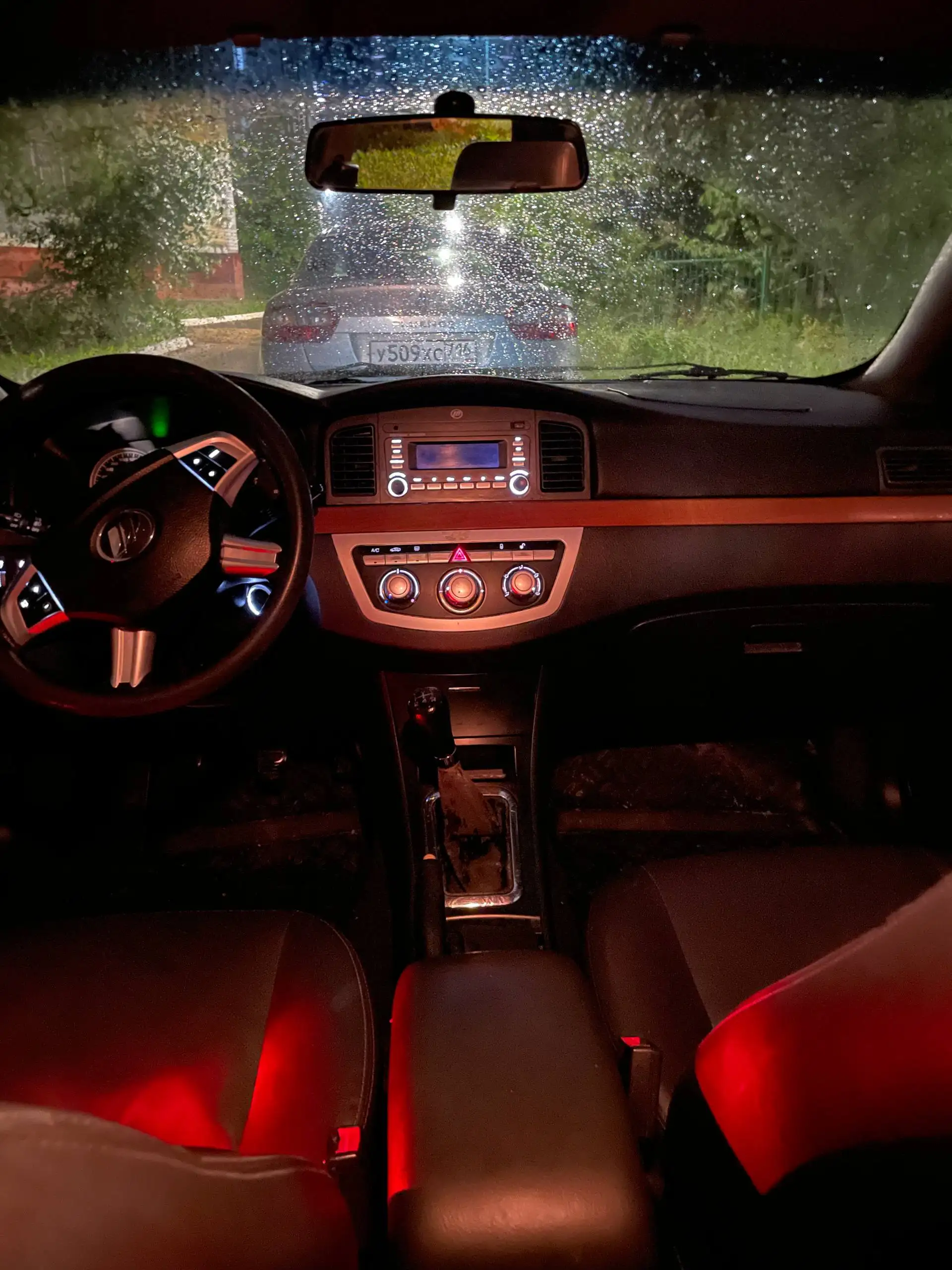 Lifan Solano 2013 Luxury - Lifan Solano (Авто) в Казань