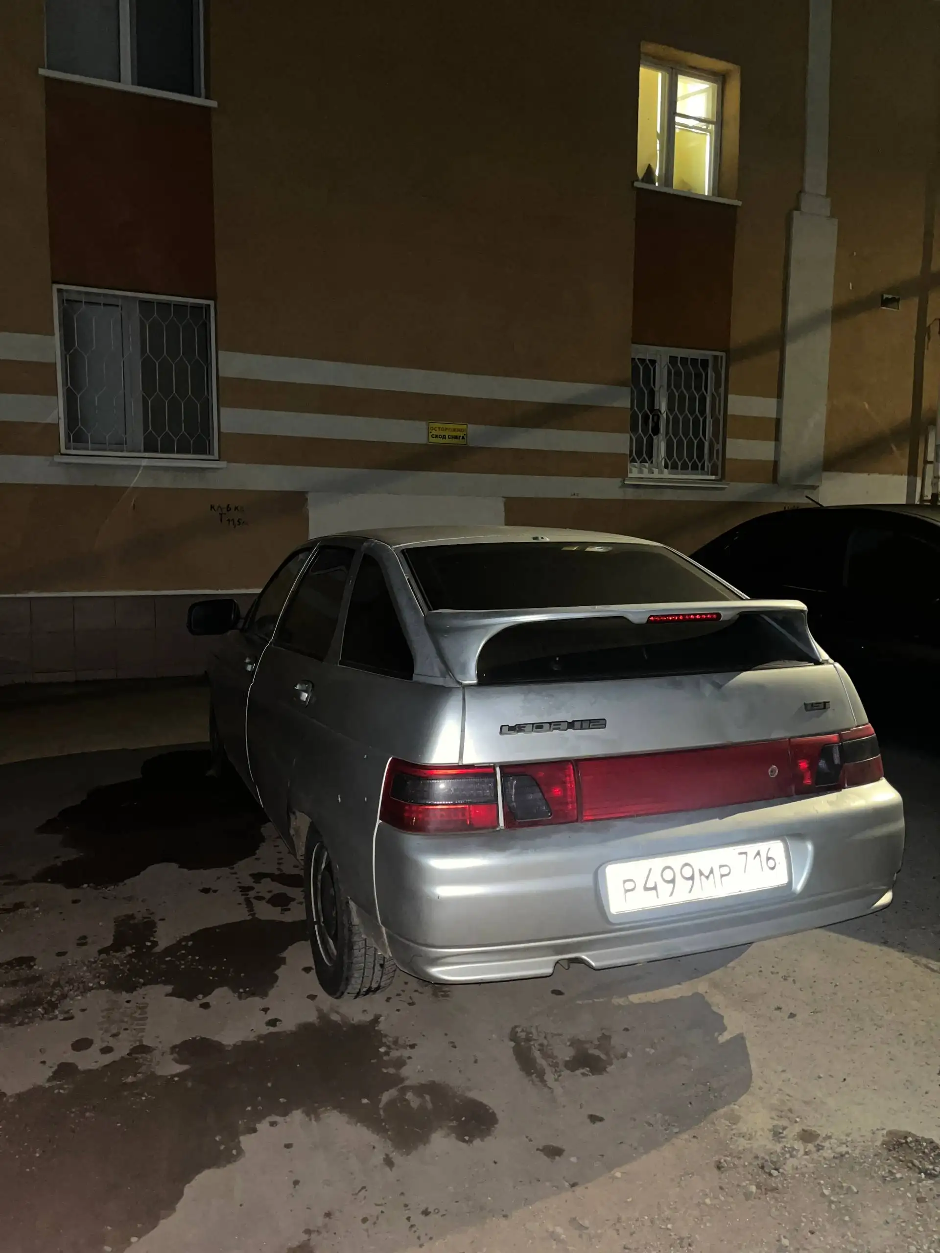 Продам ВАЗ 2112 - Легковые автомобили (Авто) в Альметьевск