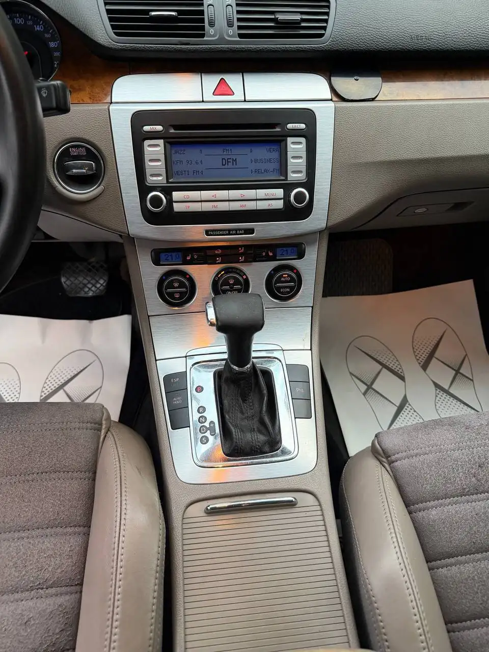 Volkswagen Passat B6 2006 2.0 AT - Легковые автомобили (Авто) в Казань