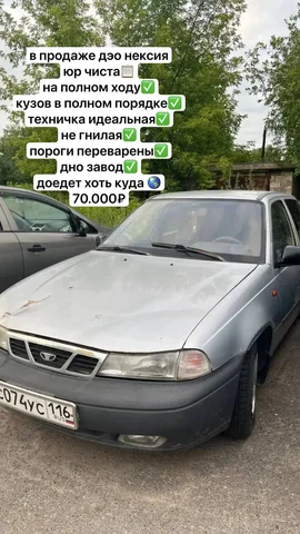 Lada Kalina, 2012 г.в., цена обсуждаема - Пневмоподвеска в Казань