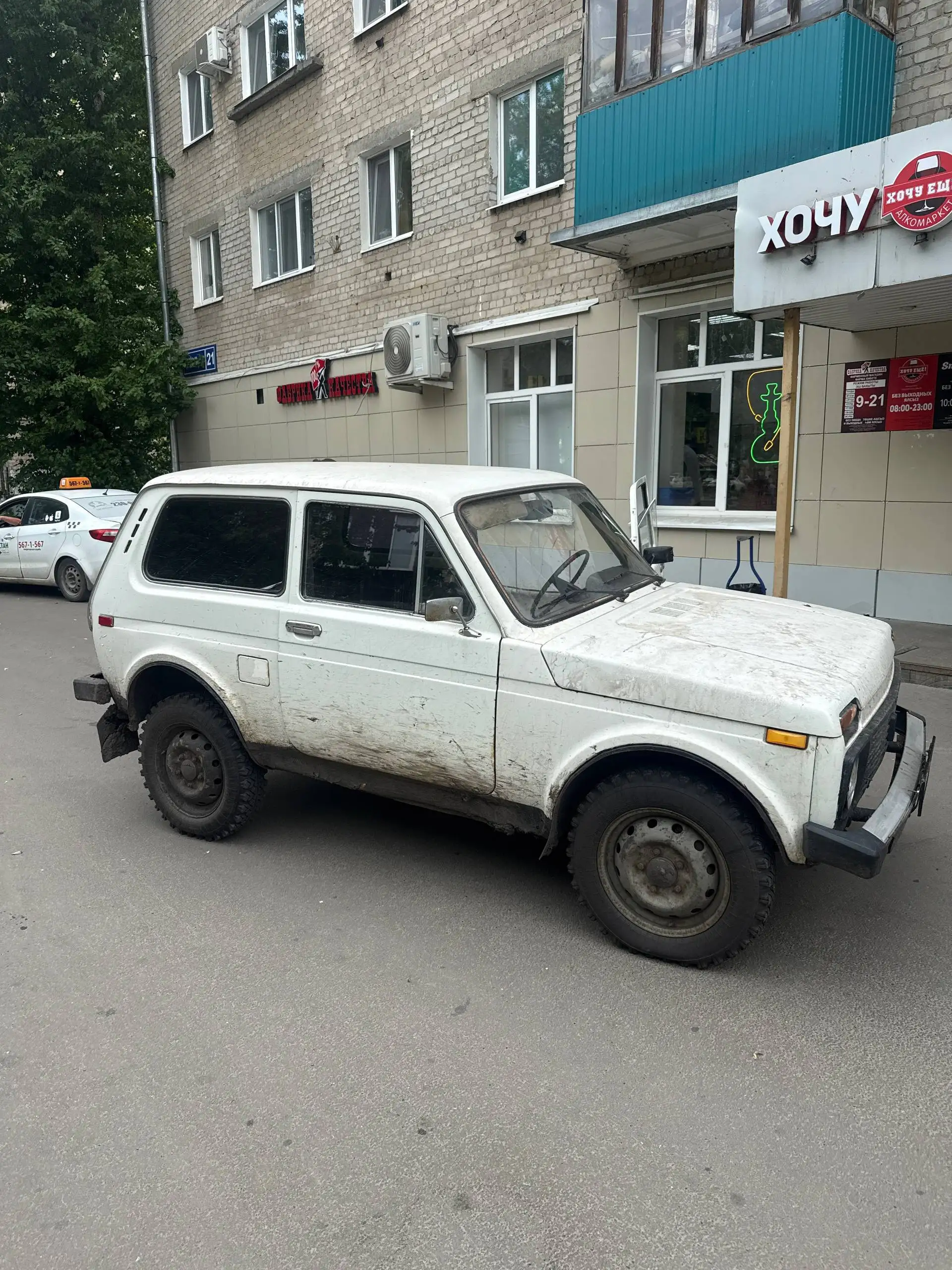 ВАЗ (Lada) Нива 1985 - Легковые авто (Авто) в Казань