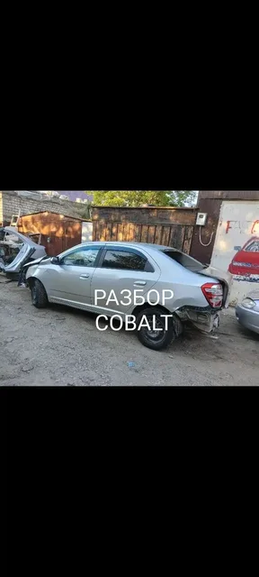 Запчасти для авто (AvtoVAZ Tinkoff Finance) - Металлопрокат в Казань
