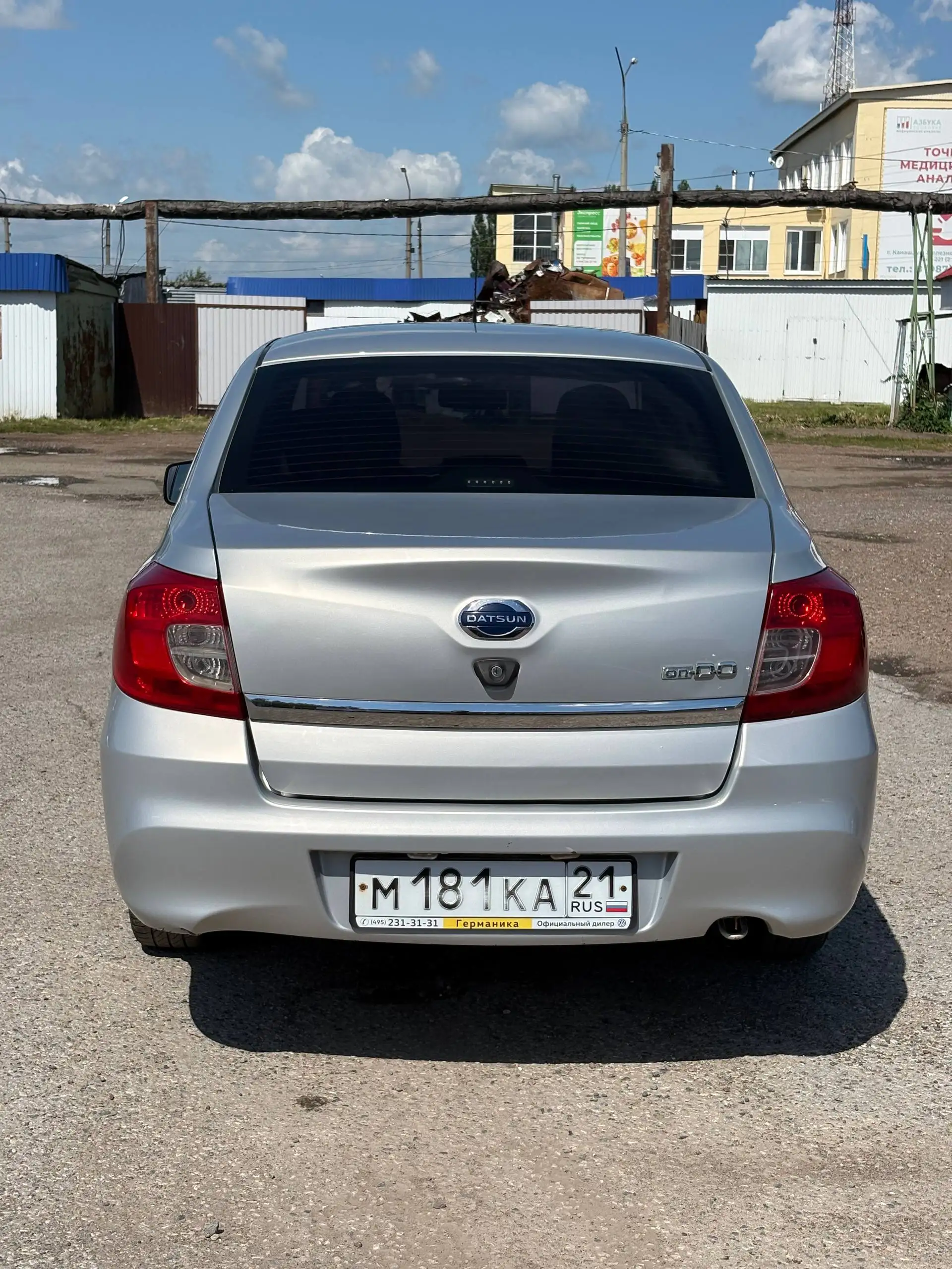 Datsun on do 2020 - Легковые автомобили (Авто) в Канаш