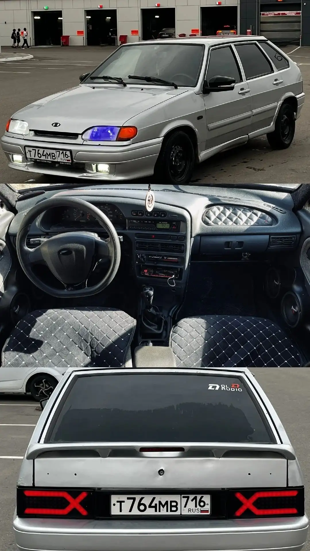 VAZ 2114 2011 года - Авто в Набережные Челны