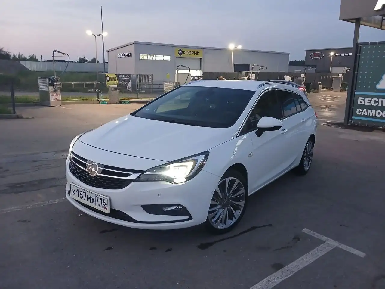 Продаются авто Kia K3 и Opel Astra - Авто в Альметьевск