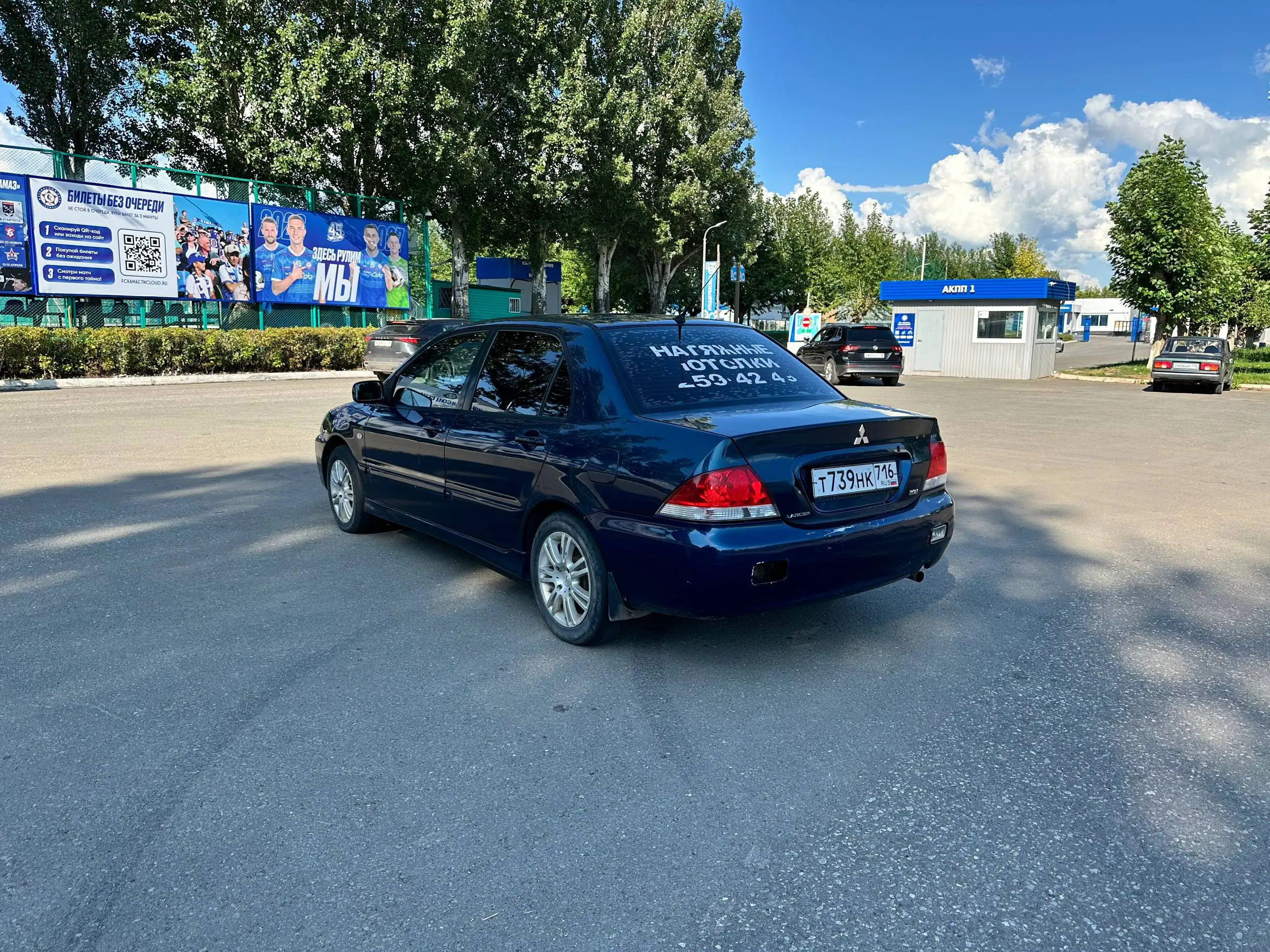 Audi Q5 2006, 1.6 механика - Легковой автомобиль (Авто) в Набережные Челны