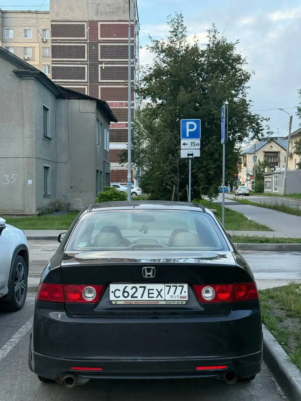 Honda Accord 2007 2.4 автомат - Легковые автомобили (Авто) в Казань