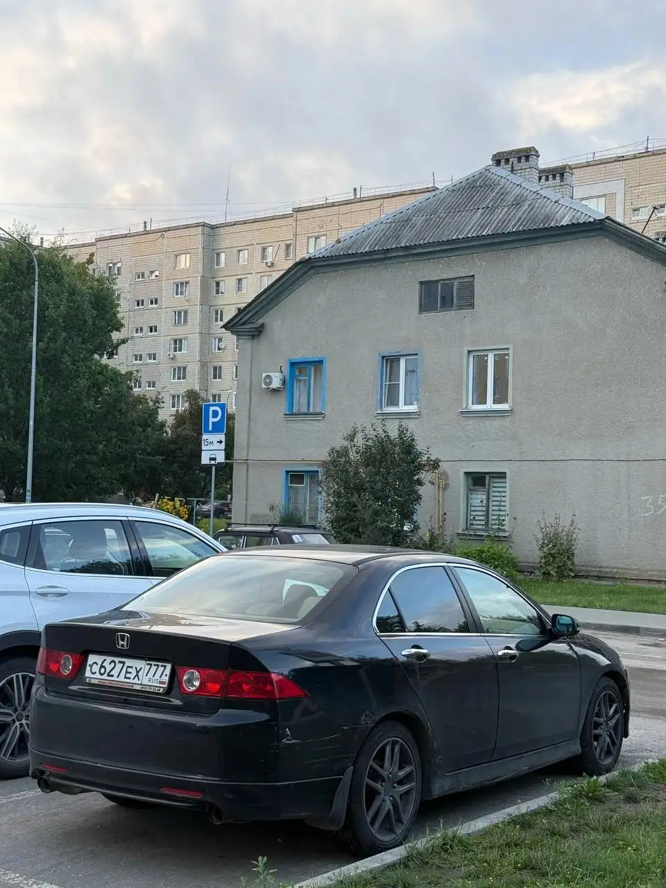 Honda Accord 2007 2.4 автомат - Легковые автомобили (Авто) в Казань