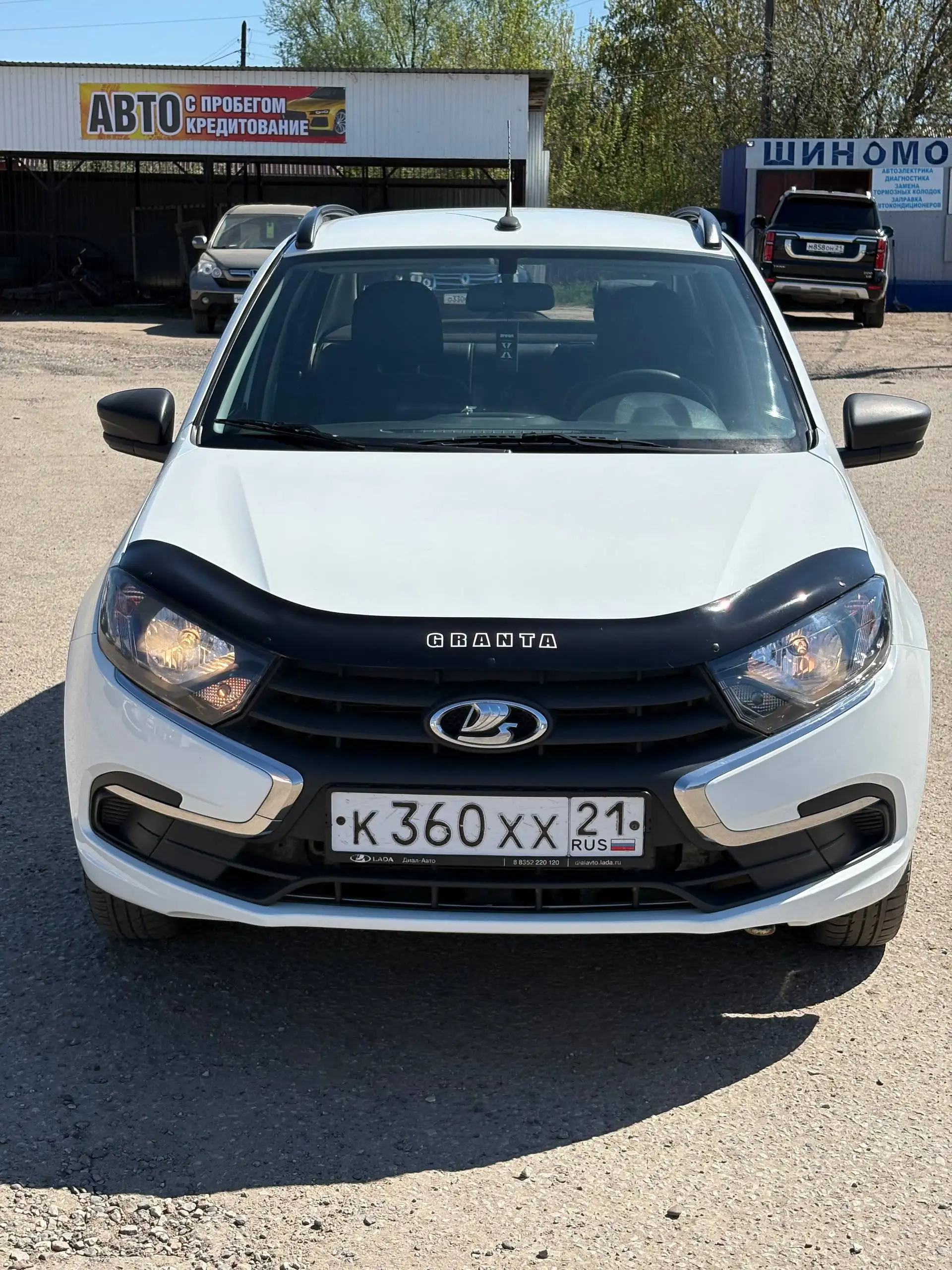 LADA Granta, 2021 - 528 000 руб. - Легковые автомобили (Авто) в Канаш