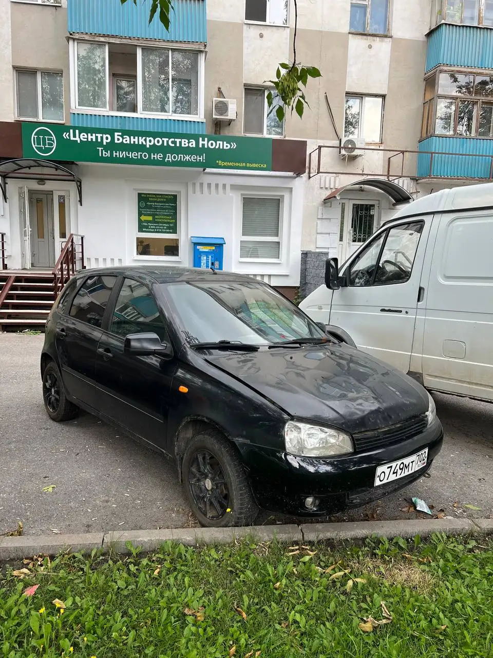 Lada Kalina Sport 2012,文档齐全, на ходу - Легковые автомобили (Авто) в Уфа
