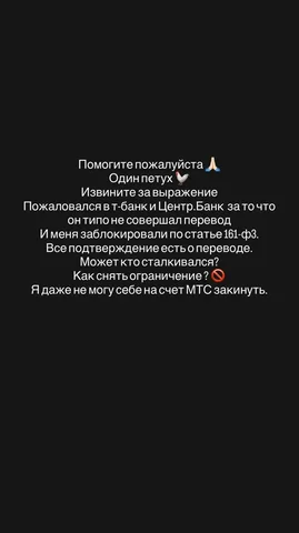 Продажа автомобиля в Казани - ГАЗель Соболь в Казань