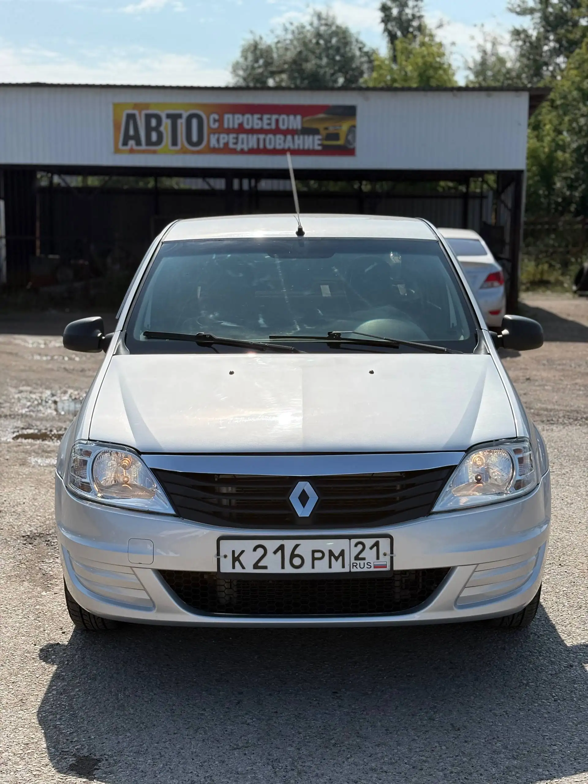 Renault Logan 2015 в кредит - Легковые автомобили (Авто) в Канаш