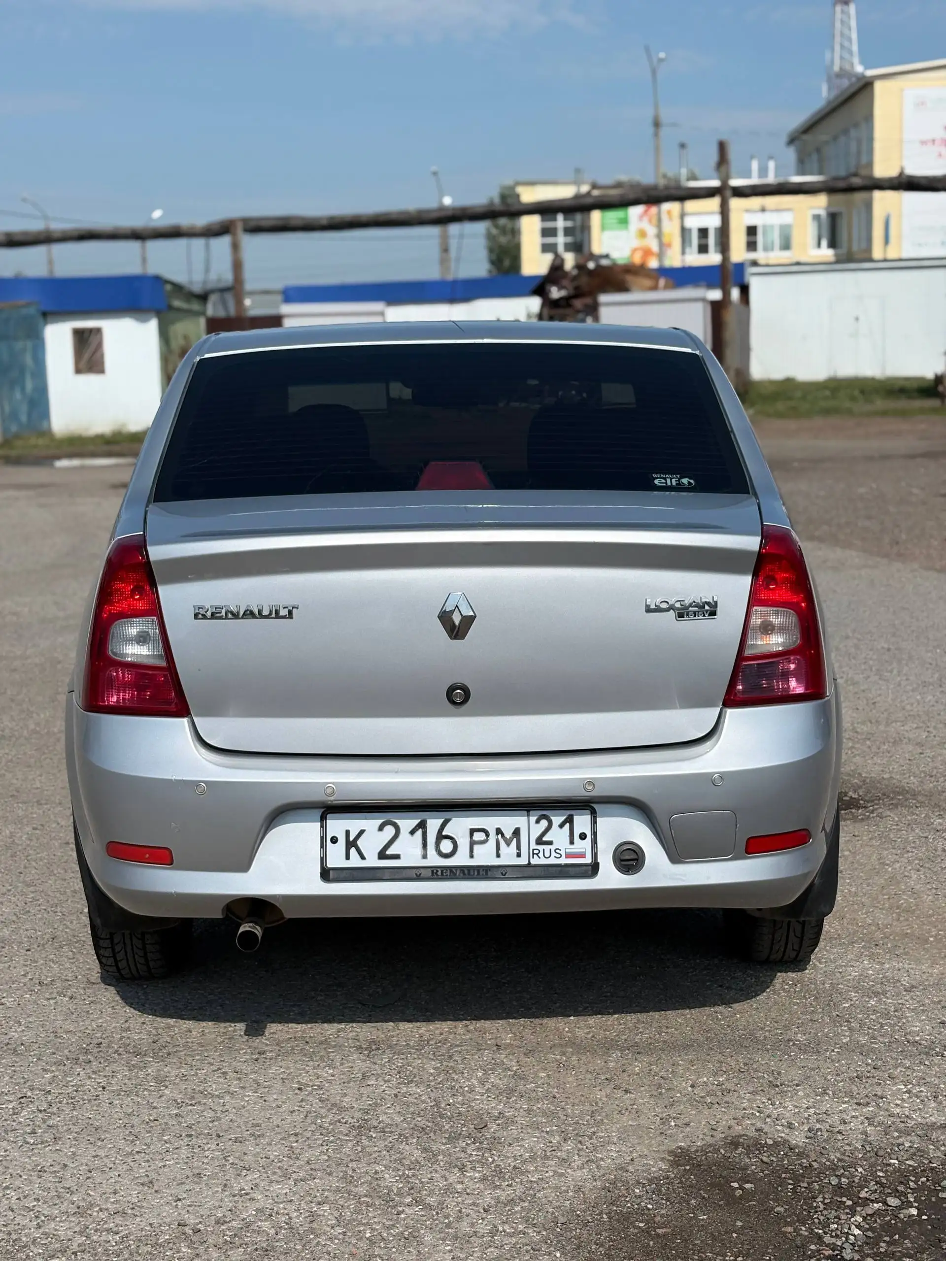 Renault Logan 2015 в кредит - Легковые автомобили (Авто) в Канаш