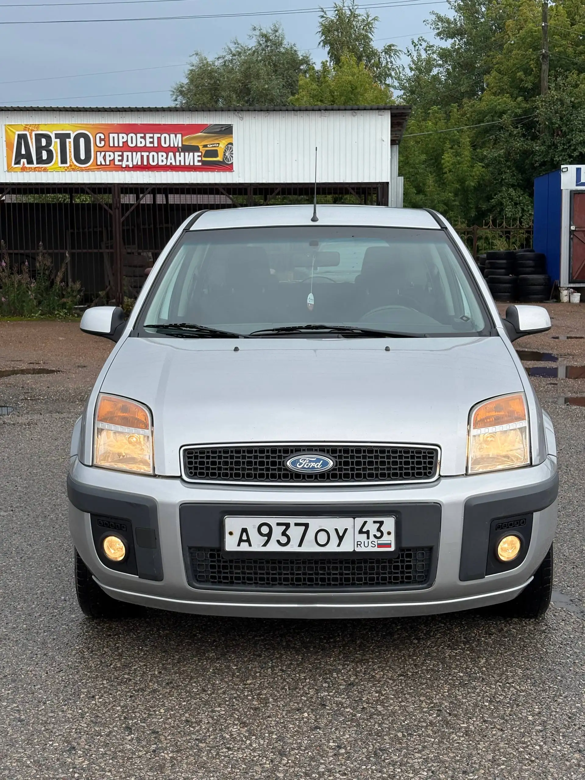 Ford Fusion 2008 в отличном состоянии, кредит/наличные - Ford (Авто) в Канаш