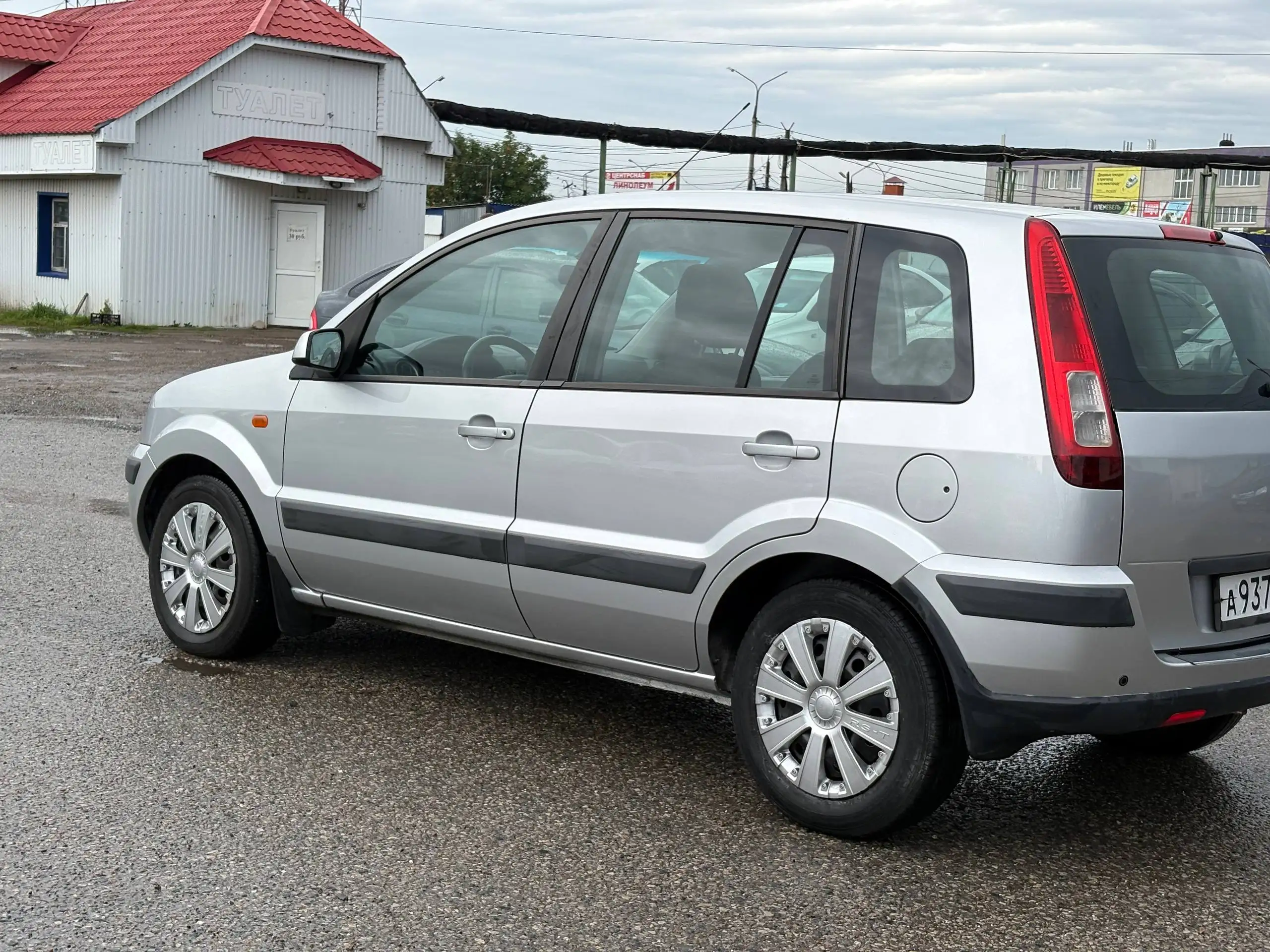 Ford Fusion 2008 в отличном состоянии, кредит/наличные - Ford (Авто) в Канаш