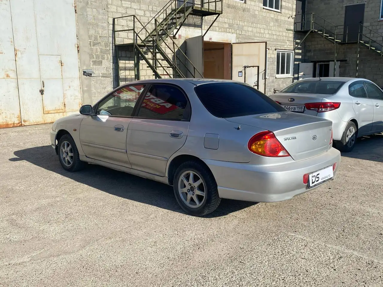 Kia Spectra 2008 в хорошем состоянии - Легковые автомобили (Авто) в Неизвестно