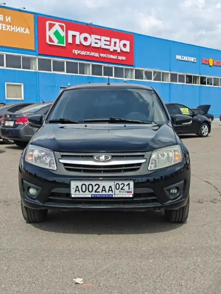 Автомобиль 2015 года в максимальной комплектации - Авто в Казань
