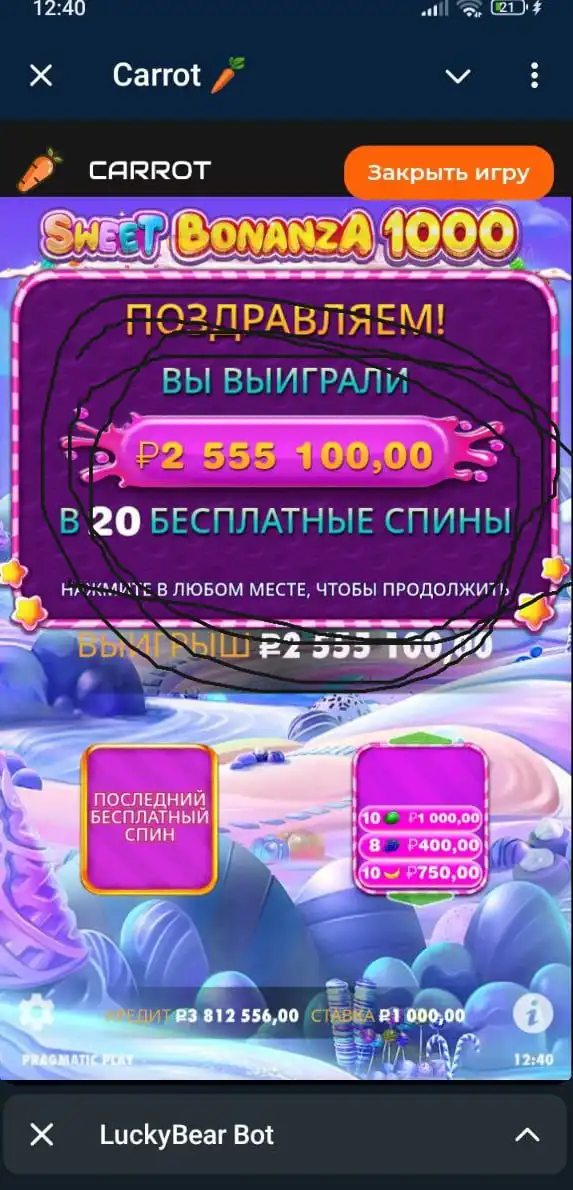 Услуги в Нижнем Новгороде - Услуги в Нижний Новгород