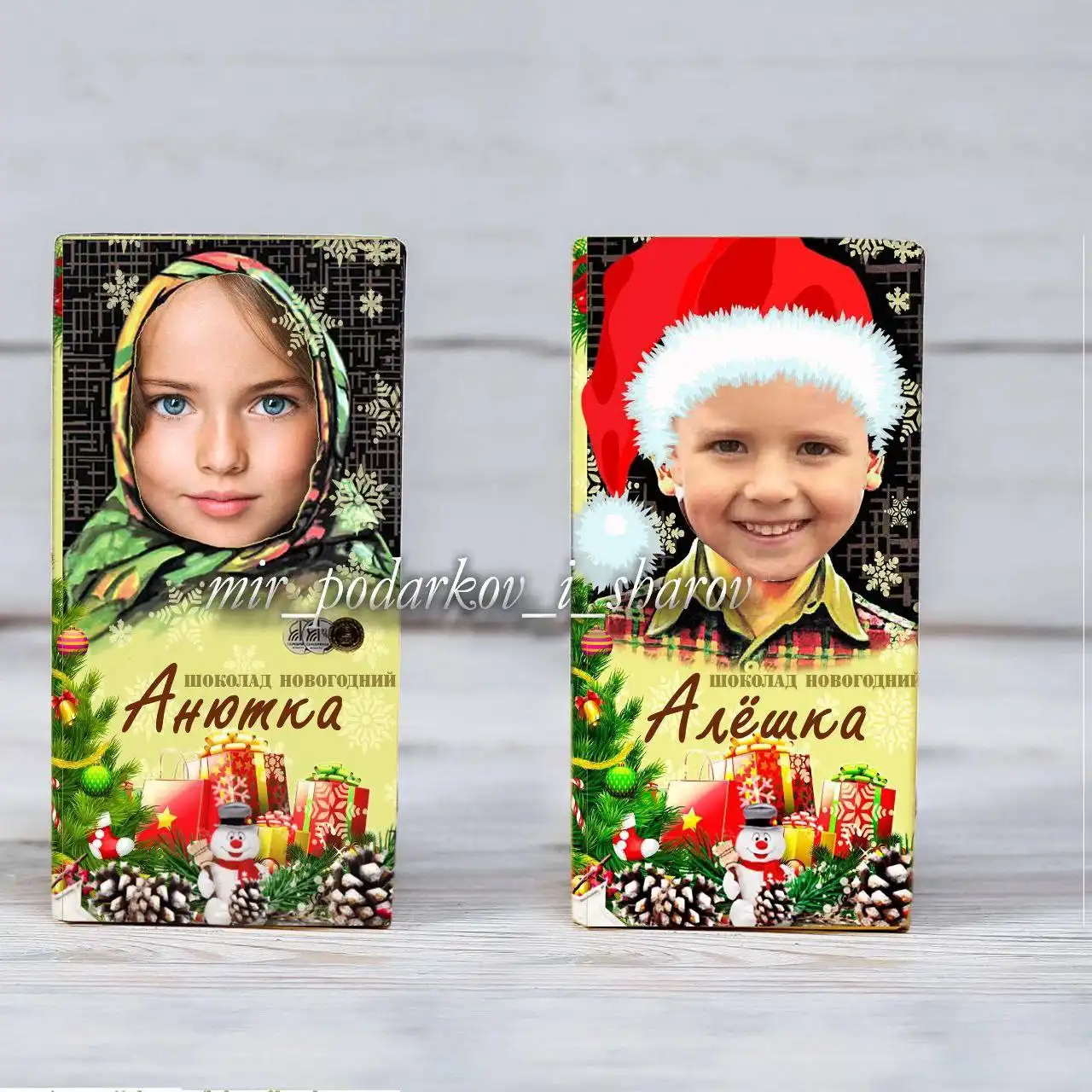 Индивидуальные подарки к Новому году с персонализацией - Услуги в Москва