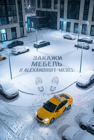 Производство корпусной и мягкой мебели - Компьютерные услуги в Москва