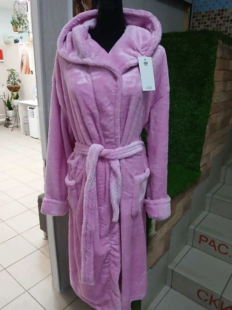 Халатики и домашняя одежда в Емельяново