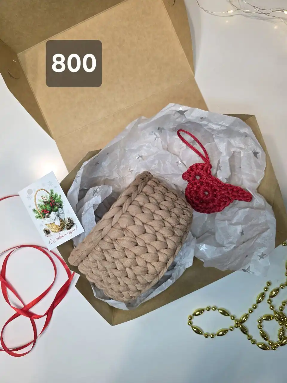 Вязаные подарки к Новому году