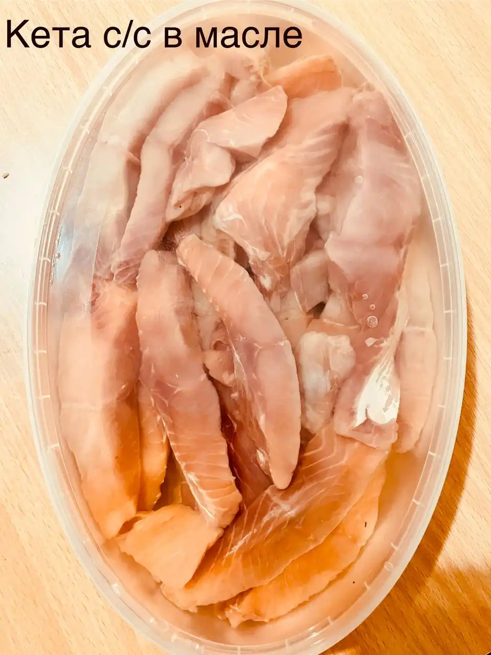 Продажа рыбных продуктов и морепродуктов в Емельяново