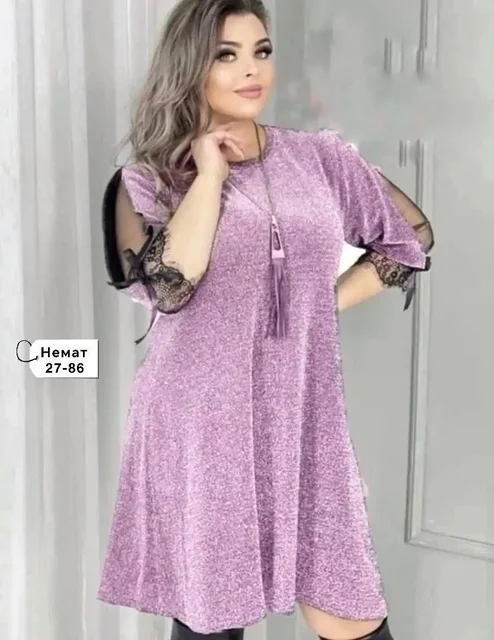 Ткань люрекс на заказ - частное объявление в Красноярск