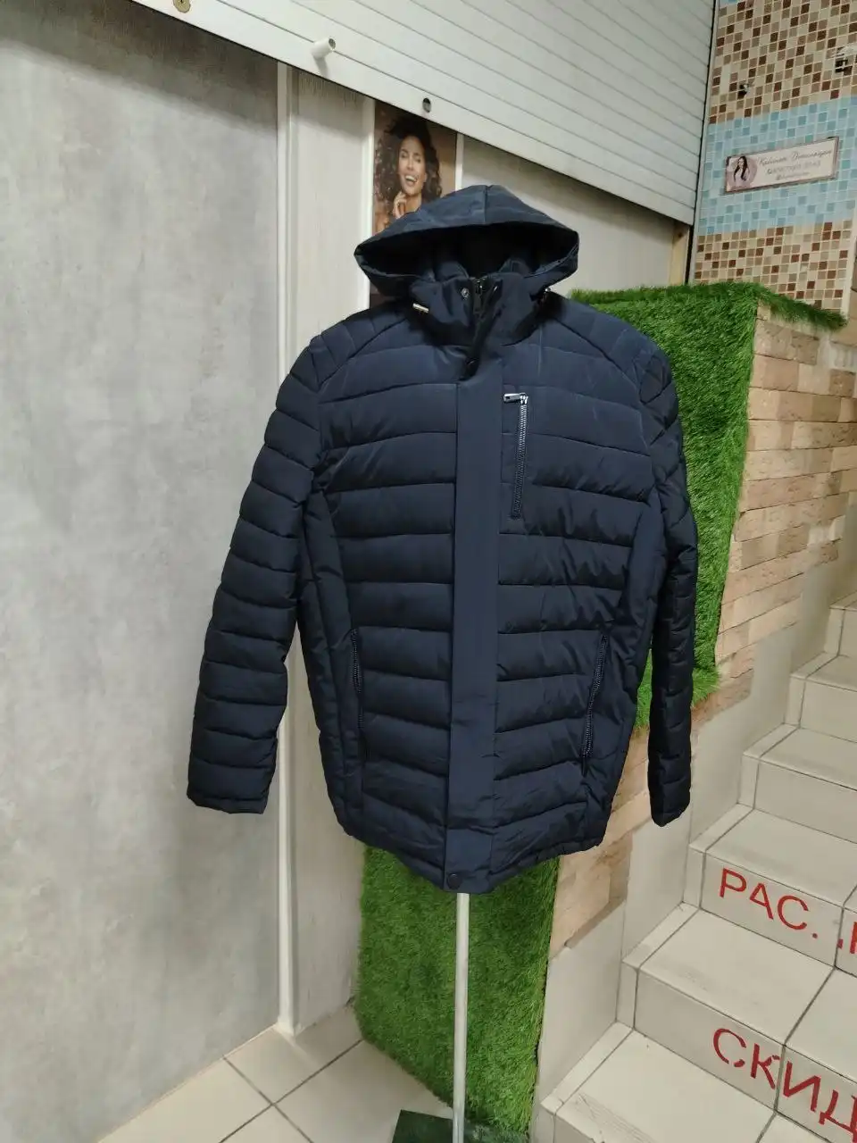 НОВОГОДНИЕ СКИДКИ на куртки и комбинезоны