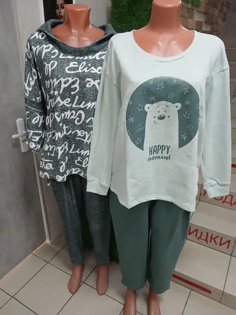 Халатики, домашние платья и костюмчики в наличии - частное объявление в Емельяново