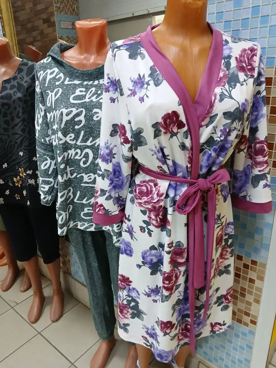 Домашняя одежда в Емельяново