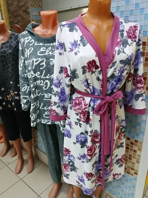 Домашняя одежда в Емельяново - Одежда в Емельяново