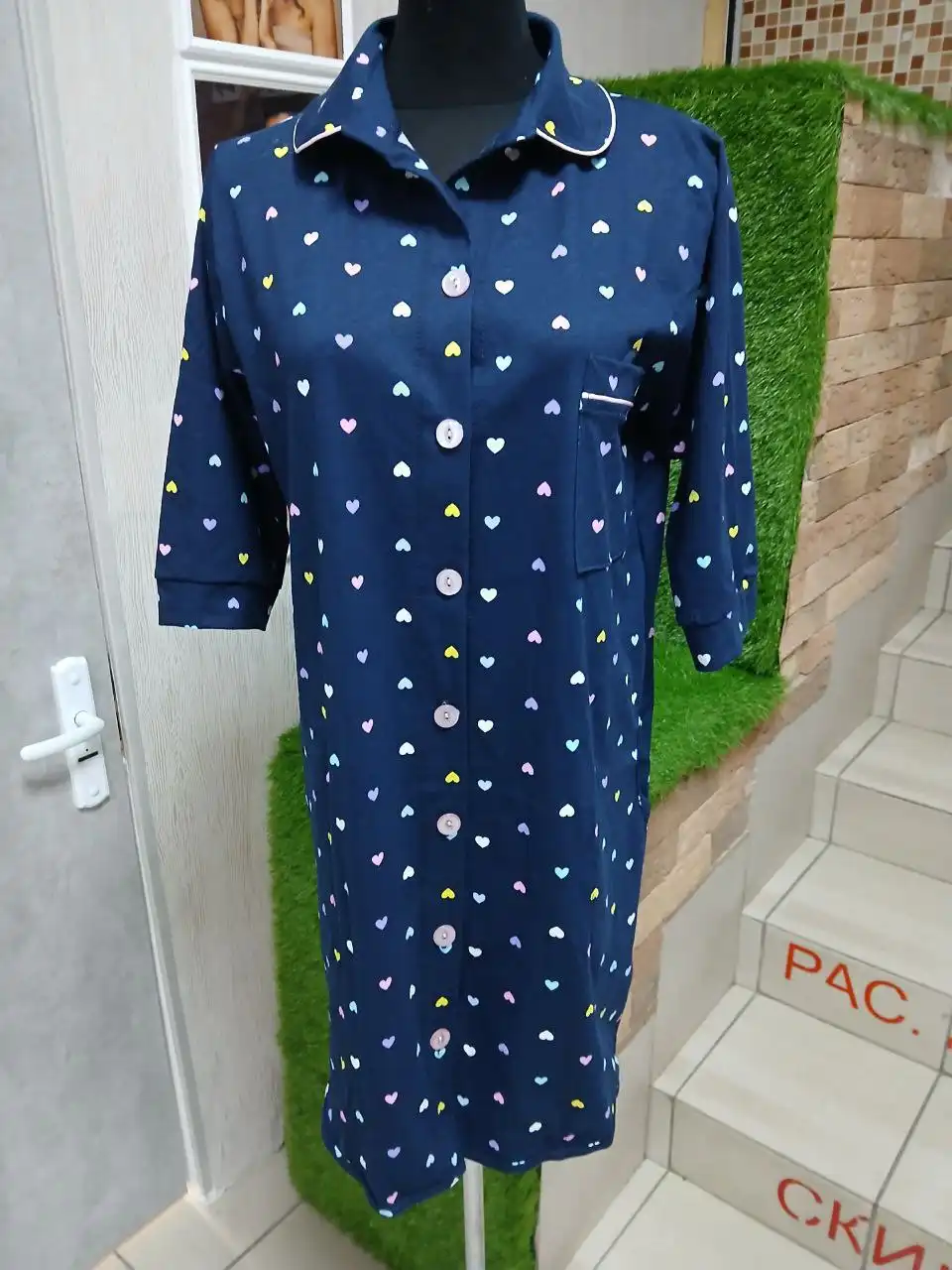 Домашняя одежда в Емельяново