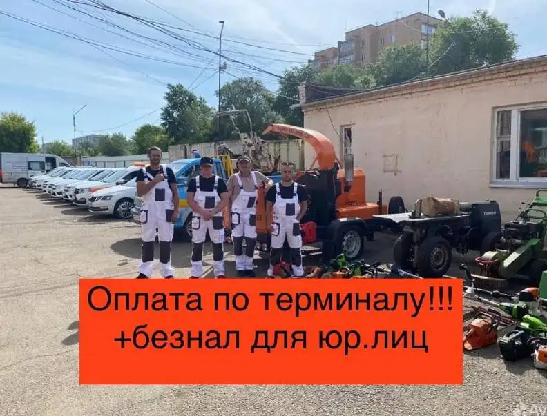 Услуги по спиливанию и обрезке деревьев с измельчителем веток и дробилкой пней - Садовые и ландшафтные работы (Услуги) в Красноярск