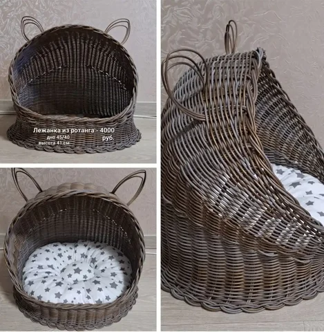 Лежанка для питомца из ротанга ручная работа - Корма для животных в Красноярск