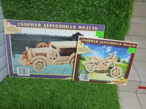 Деревянный конструктор в Емельяново - частное объявление в Емельяново