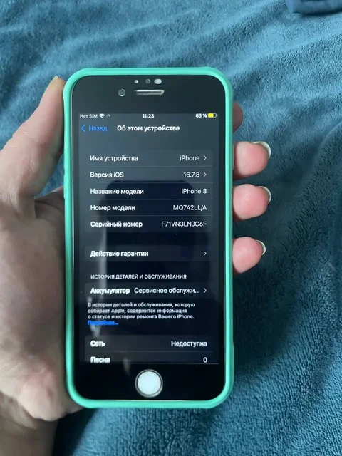 iPhone 8 и iPhone 7 в отличном состоянии - частное объявление в Емельяново