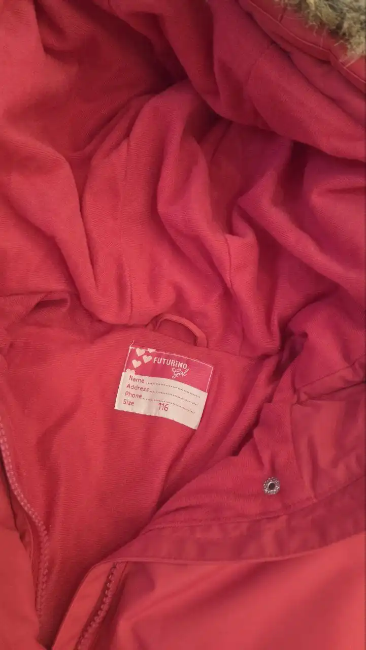 Продам зимний пуховик для девочки - Детская одежда (Одежда) в Красноярск