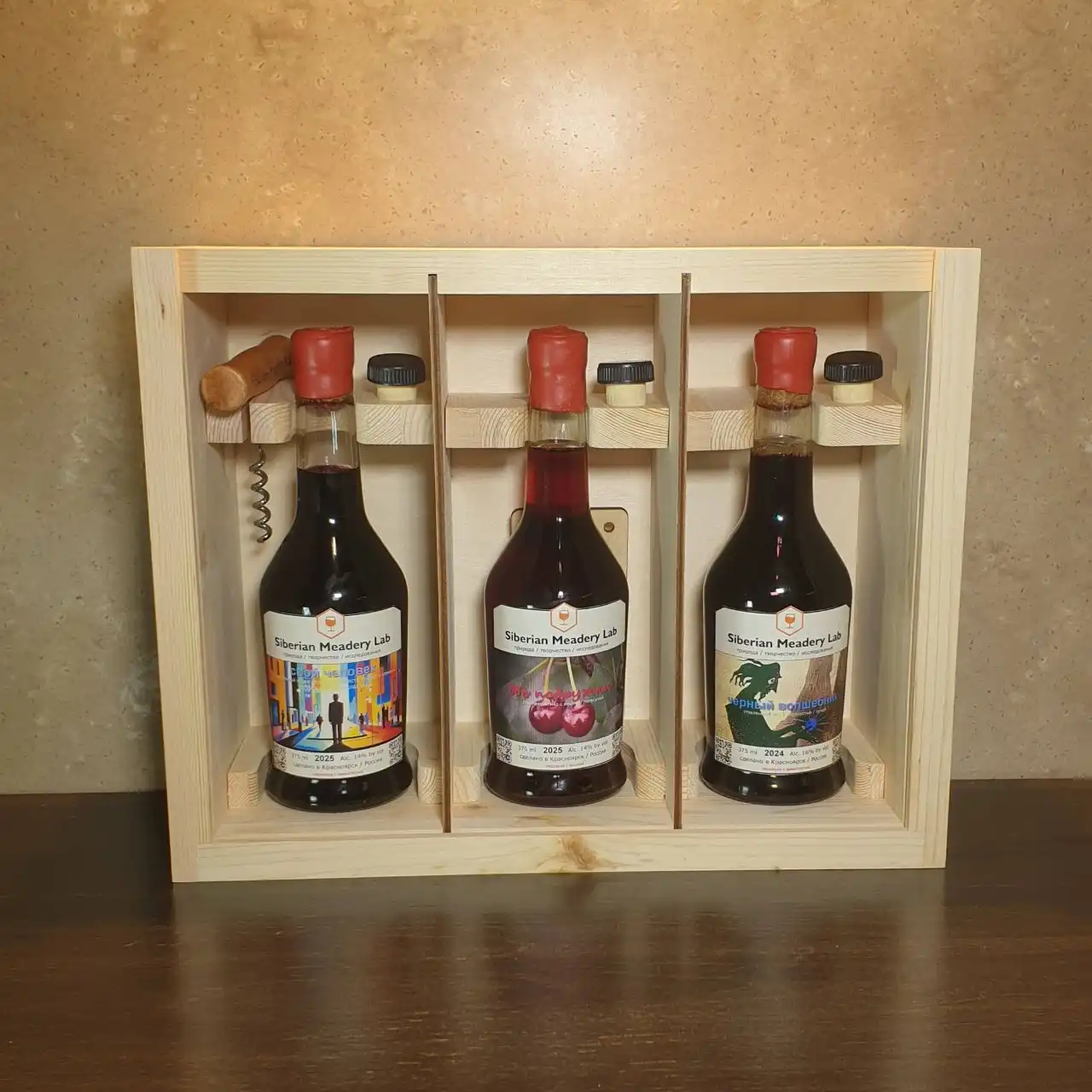 Домашняя натуральная медовуха в Красноярске - Напитки (Барахолка) в Красноярск